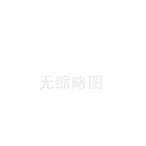 DH-DO-M   數(shù)字光學(xué)演示系統(tǒng)