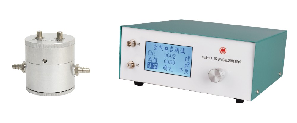 PGM-11數(shù)字式電容測(cè)量?jī)x